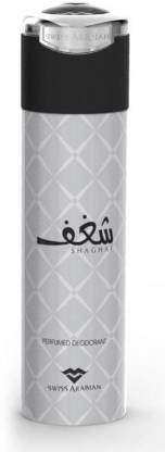 Swiss Arabian Shaghaf  Deodorant Spray - 200ml